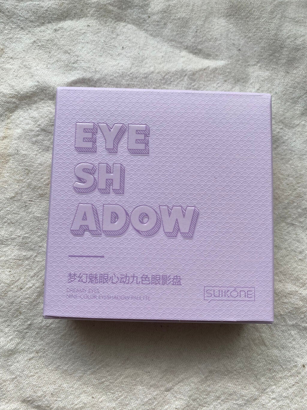 MINT (care life) on LIPS 「【使った商品】●xixiアイシャドウ【色味】・ピンクブラウン【..」(7枚目)