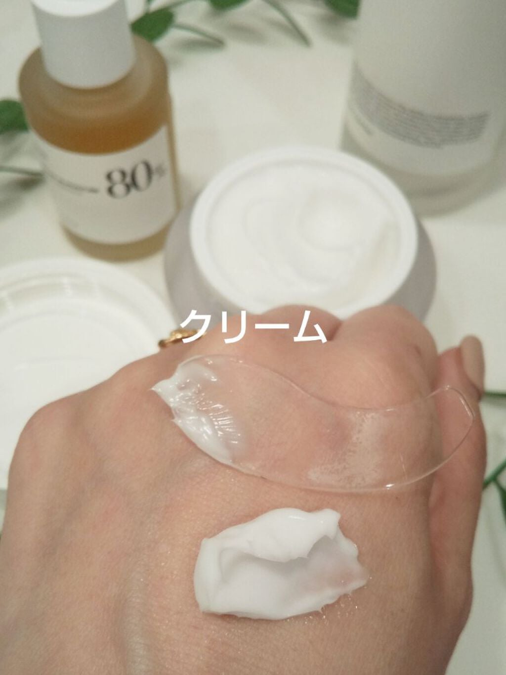 ドクダミ 77 スージングトナー/Anua/化粧水を使ったクチコミ(4枚目)