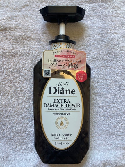 パーフェクトビューティ モイストダイアン エクストラダメージリペア シャンプー/トリートメント/ダイアン/市販シャンプーを使ったクチコミ(4枚目)