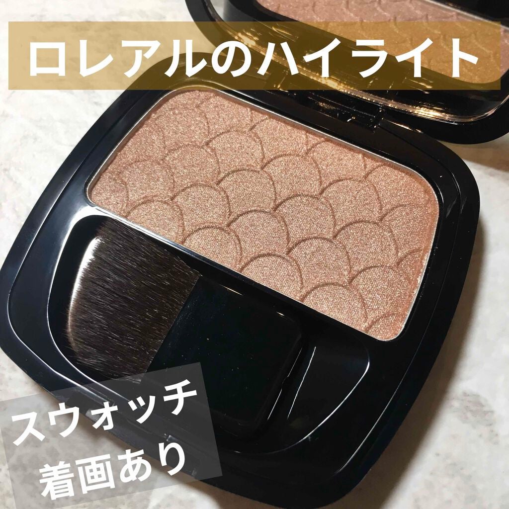 ル バー ア ブラッシュ/ロレアル パリ/パウダーチークを使ったクチコミ(1枚目)