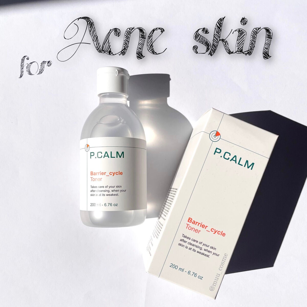 バリアサイクルトナー/P.CALM/化粧水を使ったクチコミ(1枚目)