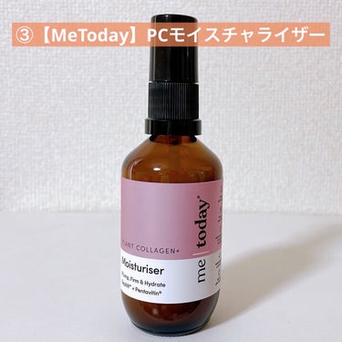 モイスチャーローション/F organics(エッフェ オーガニック)/化粧水を使ったクチコミ（4枚目）