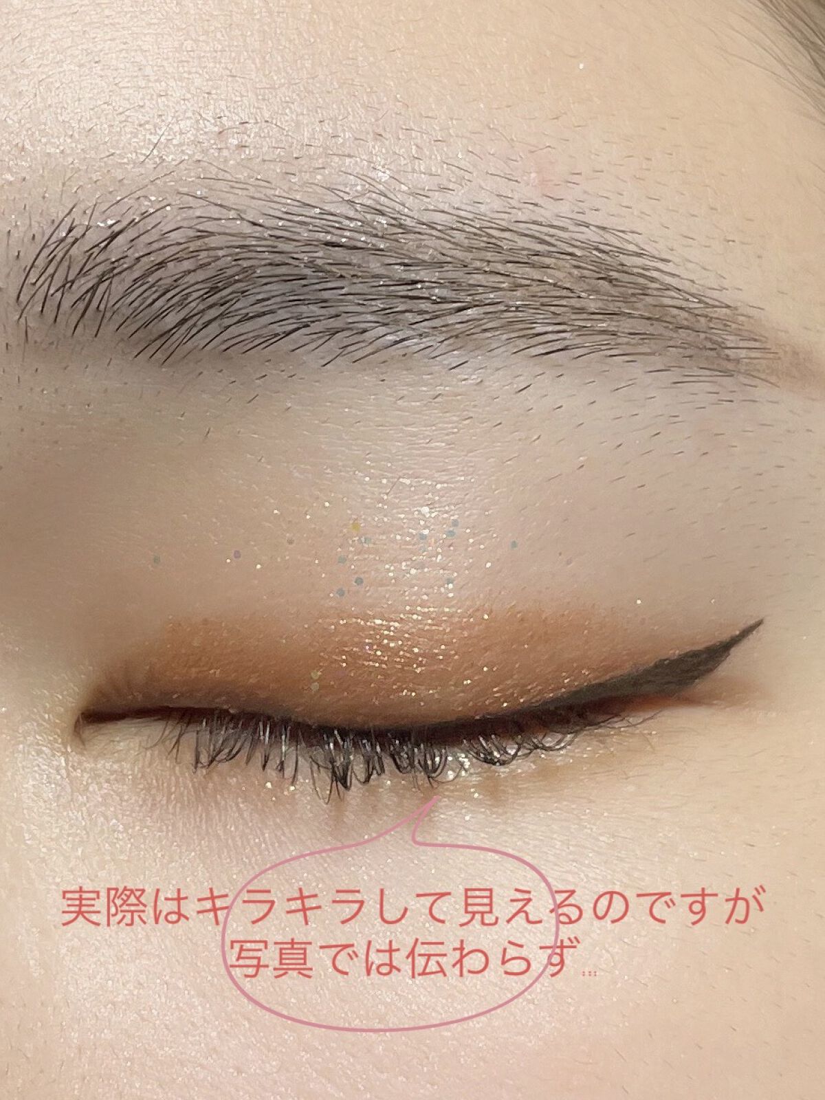 バレンタインボックス/VAVI MELLO/アイシャドウパレットを使ったクチコミ（2枚目）