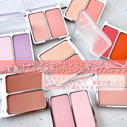 グリーミングテンションパクト/2aN/クリーム・エマルジョンファンデーションを使ったクチコミ(2枚目)