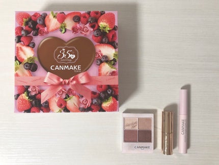 クイックラッシュカーラー/キャンメイク/マスカラ下地を使ったクチコミ(4枚目)