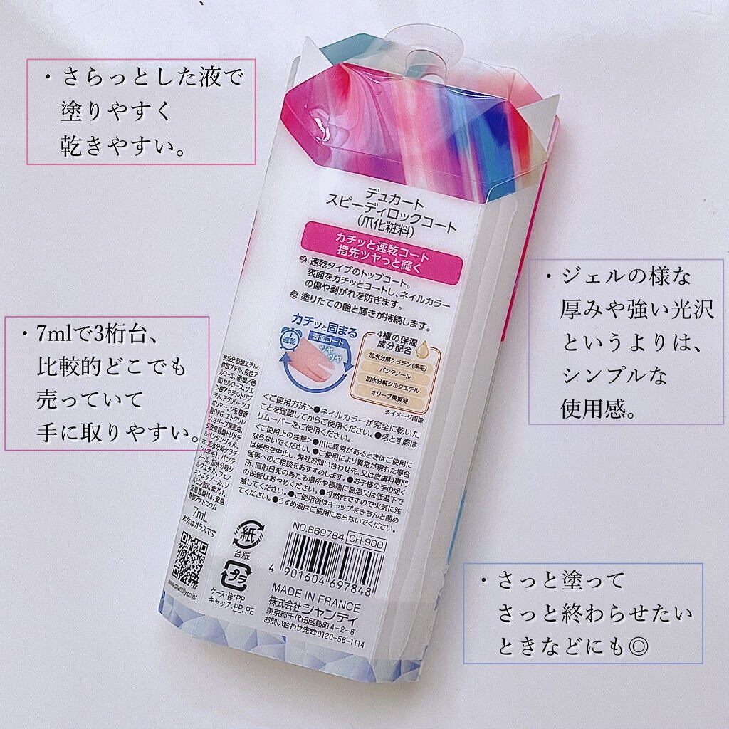 ãã€ã«ãã¡ã³ããŒã·ã§ã³/ãã©ãã¥/ãããã¥ã¢ã䜿ã£ãã¯ãã³ãïŒ5æç®ïŒ