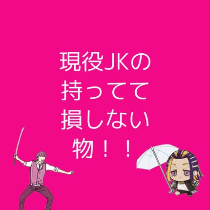 薬用リップスティックXD/メンソレータム/リップクリームを使ったクチコミ(1枚目)