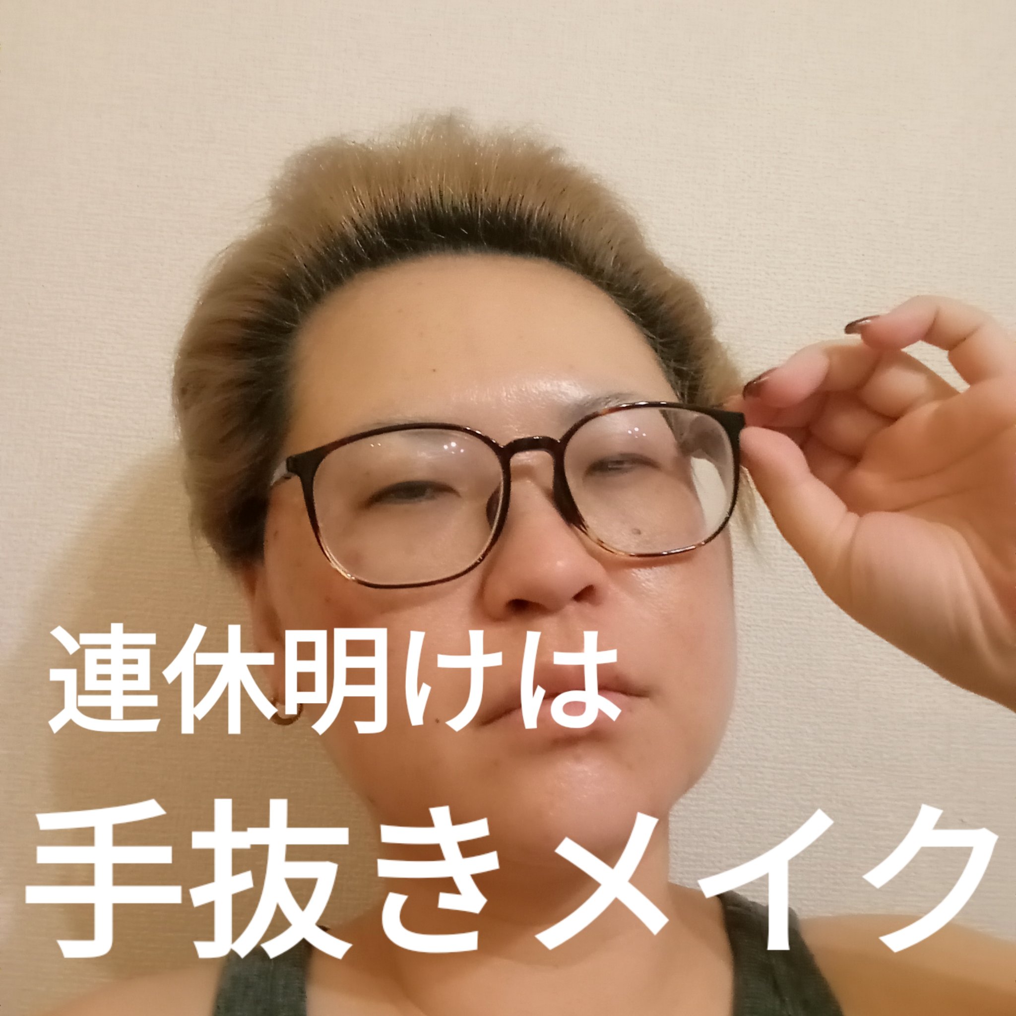 シングルアイシャドー 5319/NARS/単色アイシャドウを使ったクチコミ（1枚目）