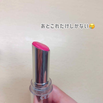 ラスティンググロスリップ/CEZANNE/口紅を使ったクチコミ(3枚目)