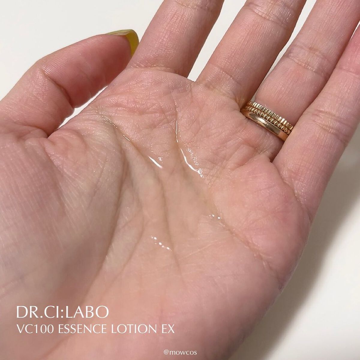 VC100エッセンスローション EX/ドクターシーラボⓇ/化粧水を使ったクチコミ（2枚目）