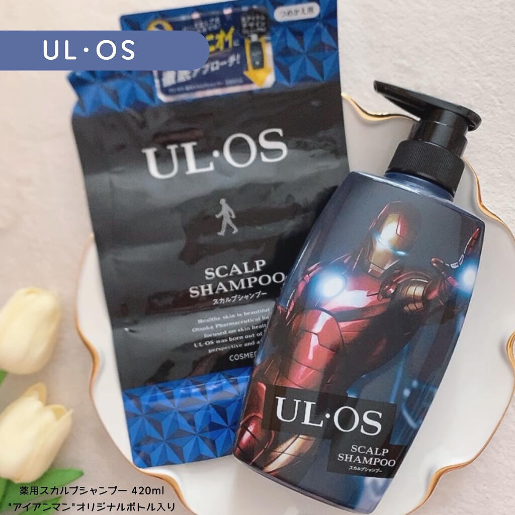 薬用スカルプシャンプー/UL・OS(ウル・オス)/市販シャンプーを使ったクチコミ（1枚目）
