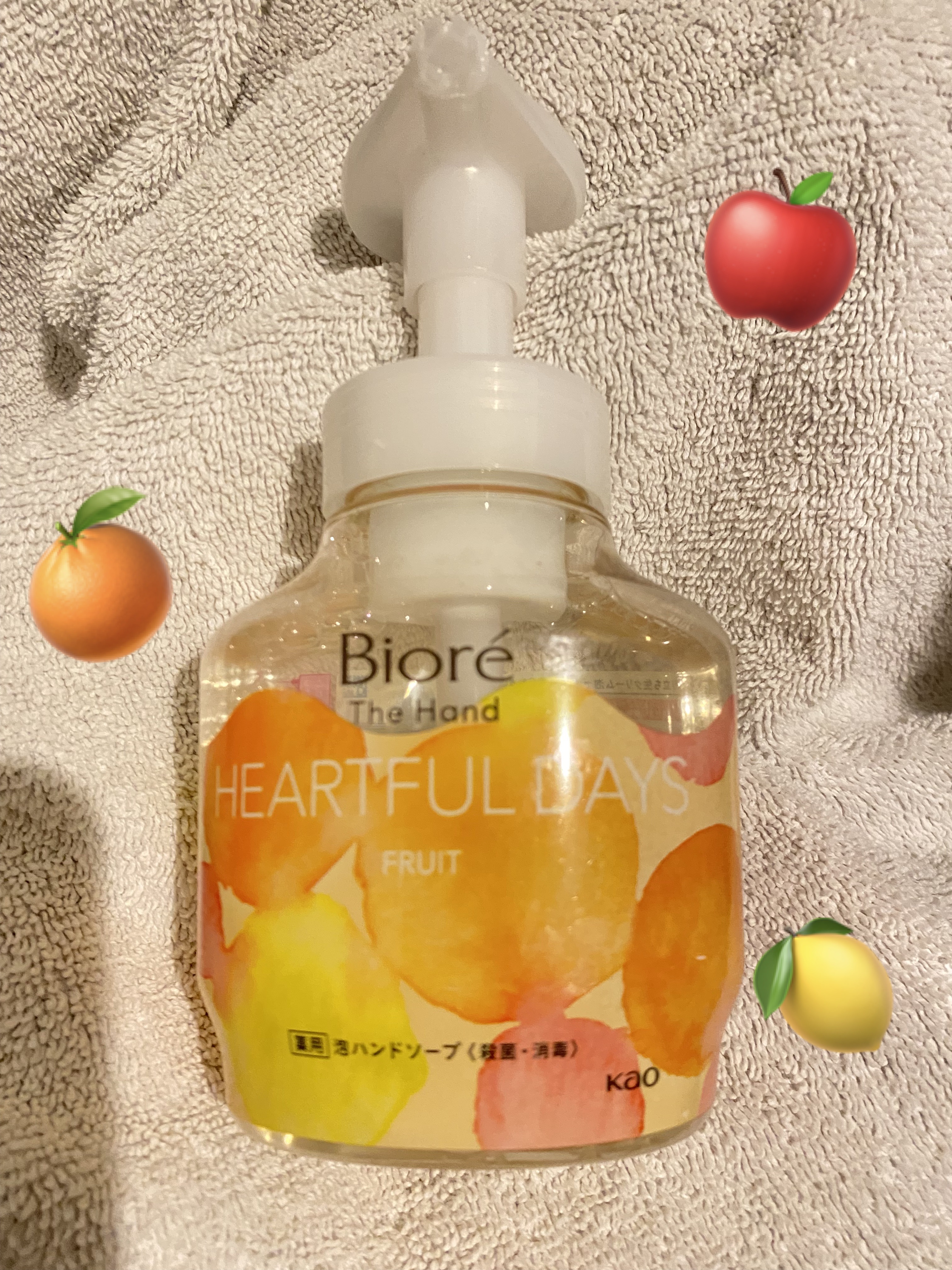 ビオレ ザ ハンド 泡ハンドソープ ふっとほどける陽だまりの果実の香り/ビオレ/ハンドソープを使ったクチコミ（1枚目）