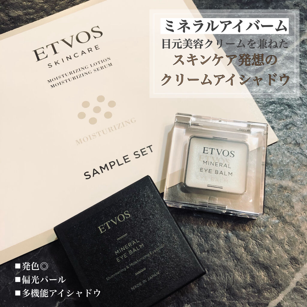 エテュセ アイエディション(ブロウマスカラ) 01 アッシュミルクティー/ettusais/眉マスカラを使ったクチコミ（1枚目）