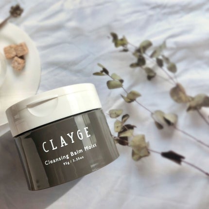 クレンジングバームモイストN/CLAYGE/クレンジングバームを使ったクチコミ(1枚目)