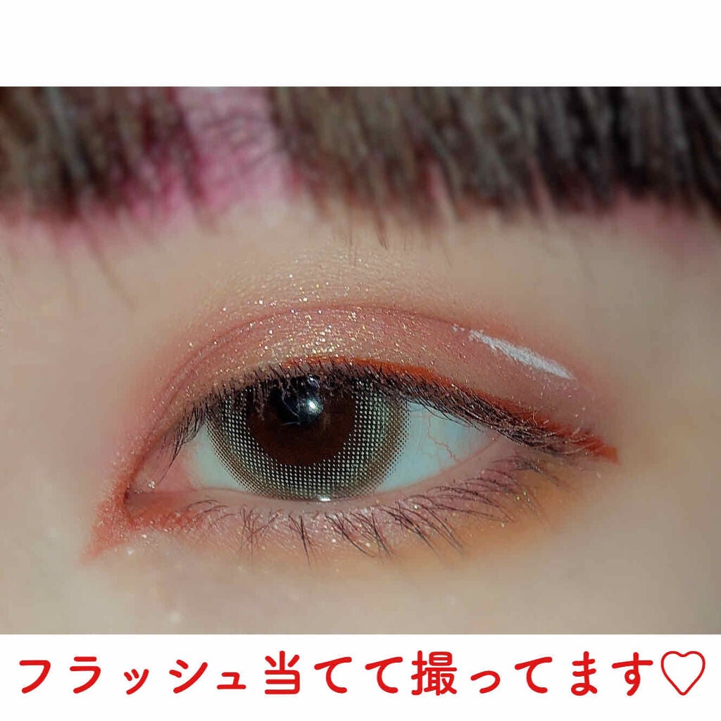 EYE OPENING LINER/UZU BY FLOWFUSHI/リキッドアイライナーを使ったクチコミ(3枚目)