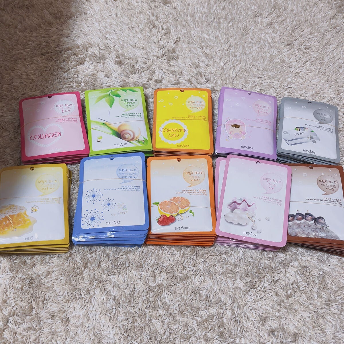 プロポリスコラーゲンエッセンスマスク/THE CURE(ザキュア)/シートマスク・パックを使ったクチコミ(1枚目)