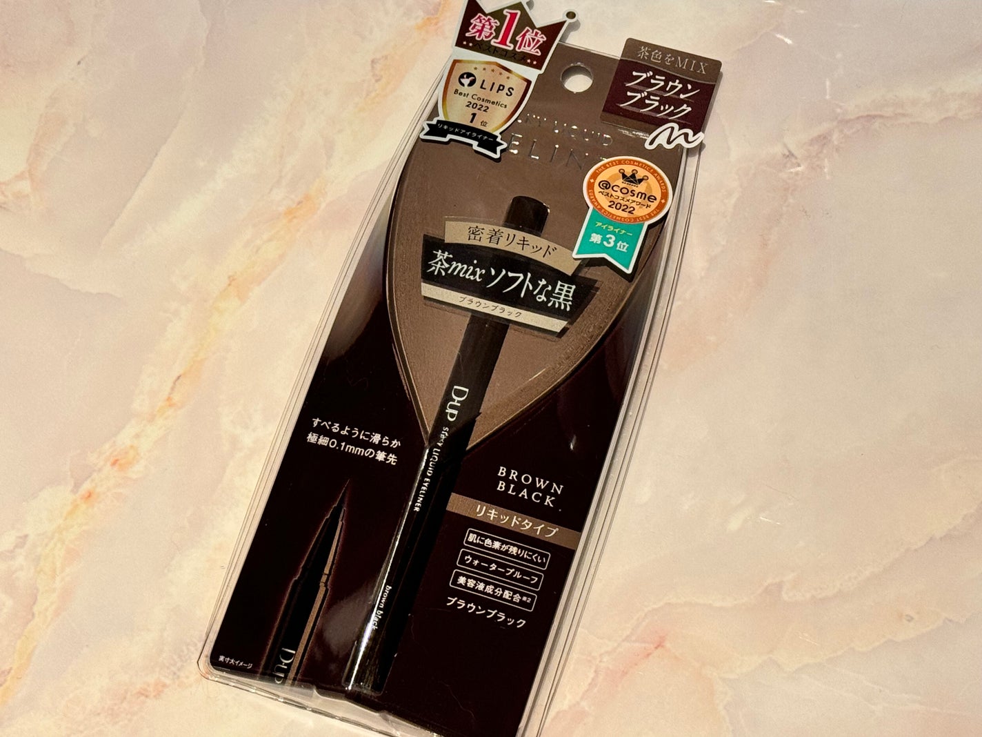 ã·ã«ããŒãªãããã¢ã€ã©ã€ããŒWP/D-UP/ãªãããã¢ã€ã©ã€ããŒã䜿ã£ãã¯ãã³ãïŒ1æç®ïŒ