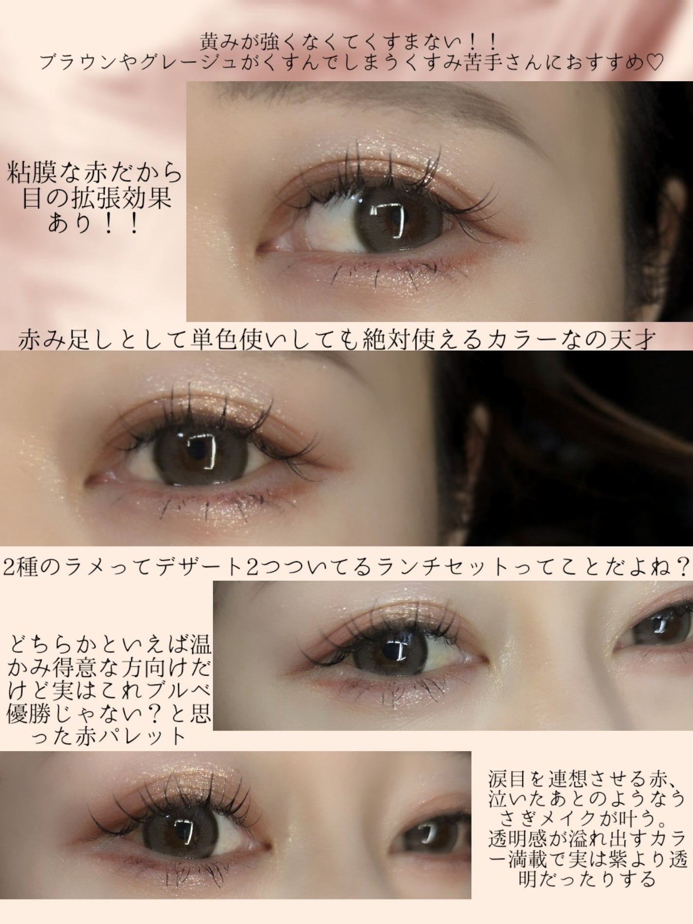 クチュール ミニ クラッチ/YVES SAINT LAURENT BEAUTE/アイシャドウパレットを使ったクチコミ(2枚目)