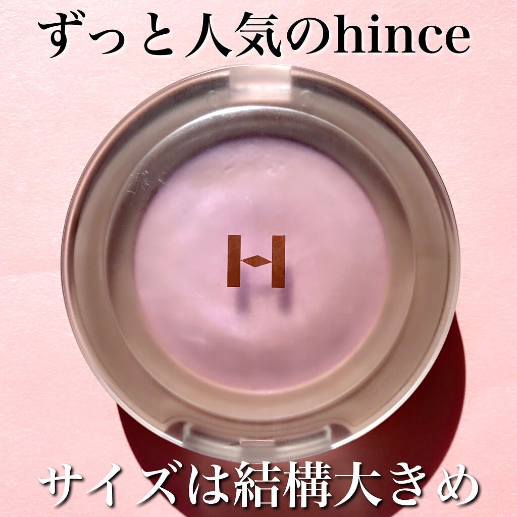 トゥルーディメンショングロウチーク/hince/パウダーチークを使ったクチコミ(2枚目)