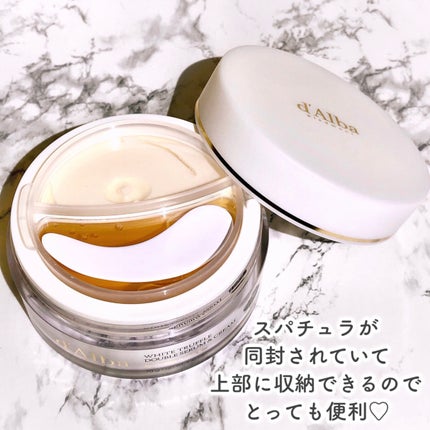 ホワイトトリュフダブルセラムアンドクリーム/ダルバ/フェイスクリームを使ったクチコミ(4枚目)