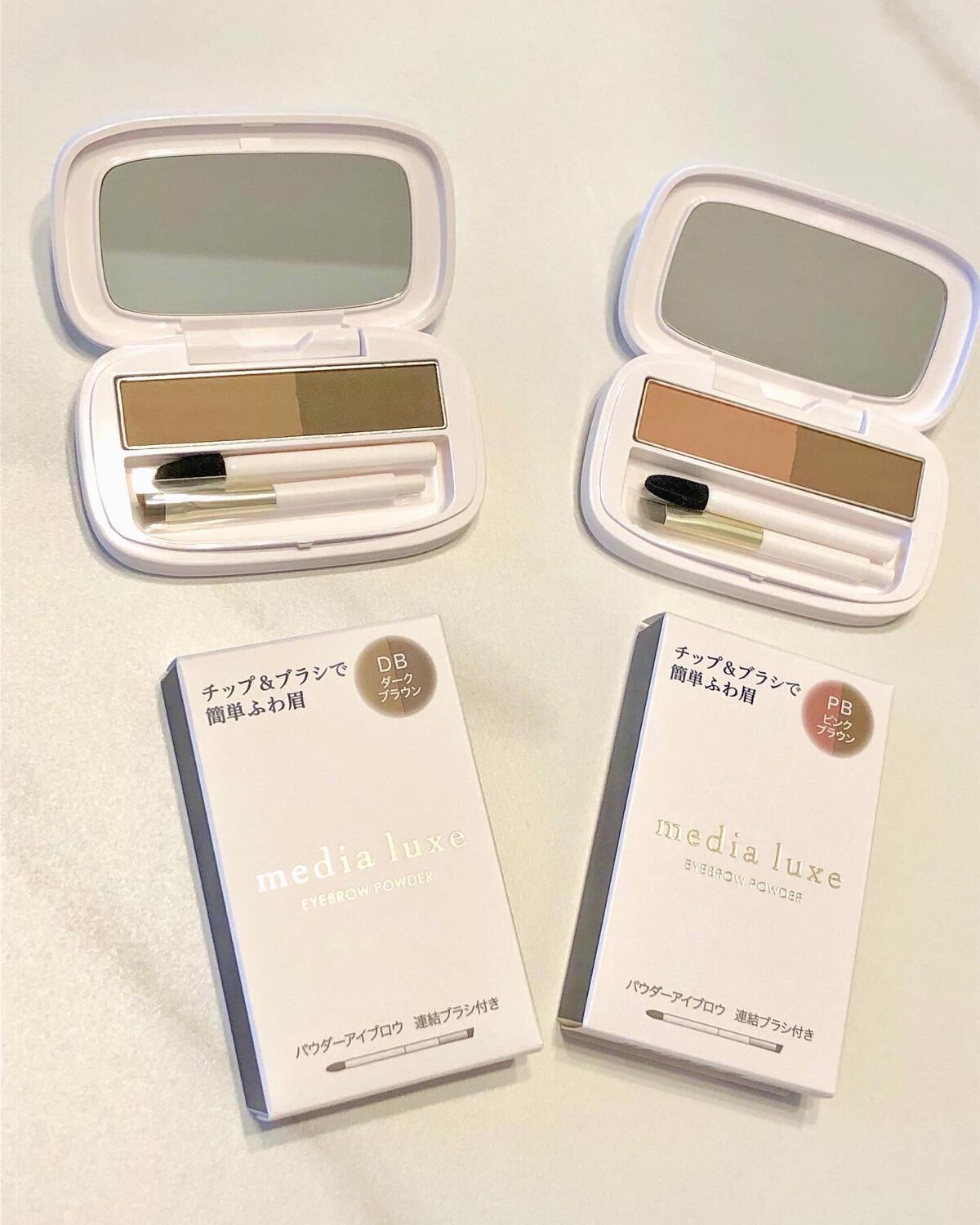 パウダーアイブロウ DB ダークブラウン/media luxe/パウダーアイブロウを使ったクチコミ（2枚目）