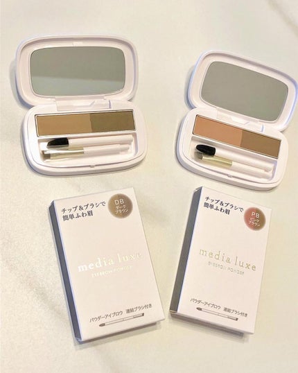 パウダーアイブロウ/media luxe/パウダーアイブロウを使ったクチコミ(1枚目)
