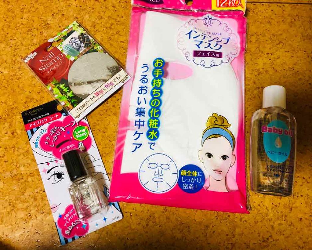 AT アイブロウ コート/Art Collection/アイブロウコートを使ったクチコミ（1枚目）