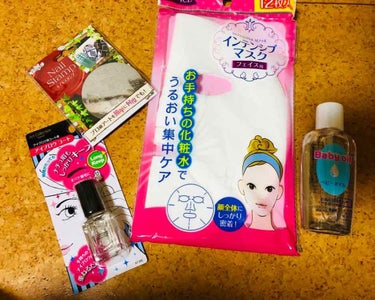 キャンドゥ購入品😄💞/キャンドゥ/その他を使ったクチコミ（1枚目）