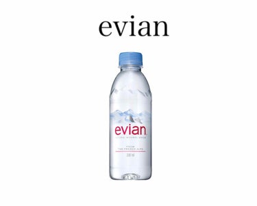 evian

化粧品じゃなくてごめんなさい水です
私は飲み物を買うときだいたいエビアンを買います
コンビニで100円以内で買えるのでお財布に優しいです
水を毎日たくさん飲むと体の老廃物が流されて、美肌効