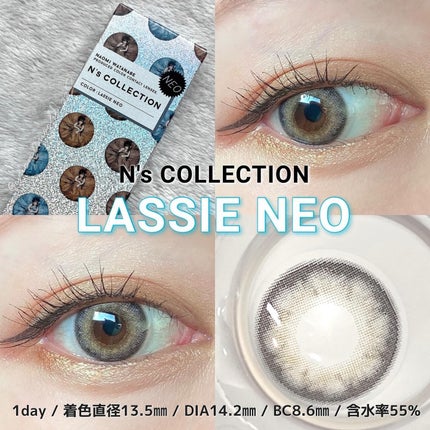 N’s COLLECTION 1day/N’s COLLECTION/ワンデー(1DAY)カラコンを使ったクチコミ(2枚目)