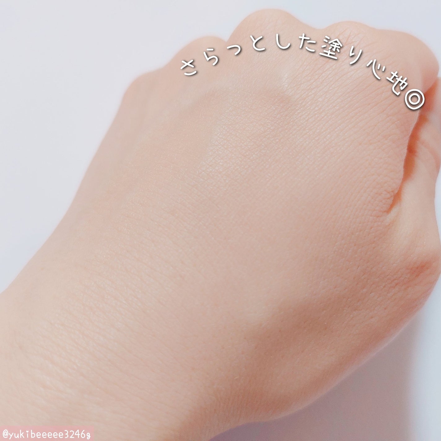 化粧崩れ対策 リキッドファンデーション/ZEESEA/リキッドファンデーションを使ったクチコミ(4枚目)