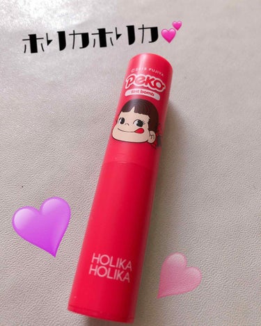 スイートペコエディション ウォータードロップ ティント バーム/HOLIKA HOLIKA/口紅を使ったクチコミ（1枚目）