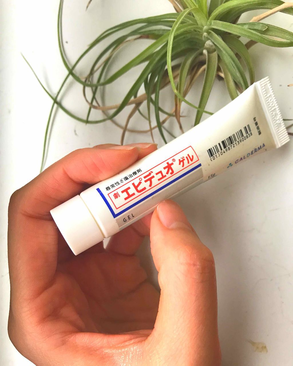 あゆみっくす on LIPS 「ニキビに困っている人に言いたいこと!あれこれとニキビケア商品を..」(1枚目)