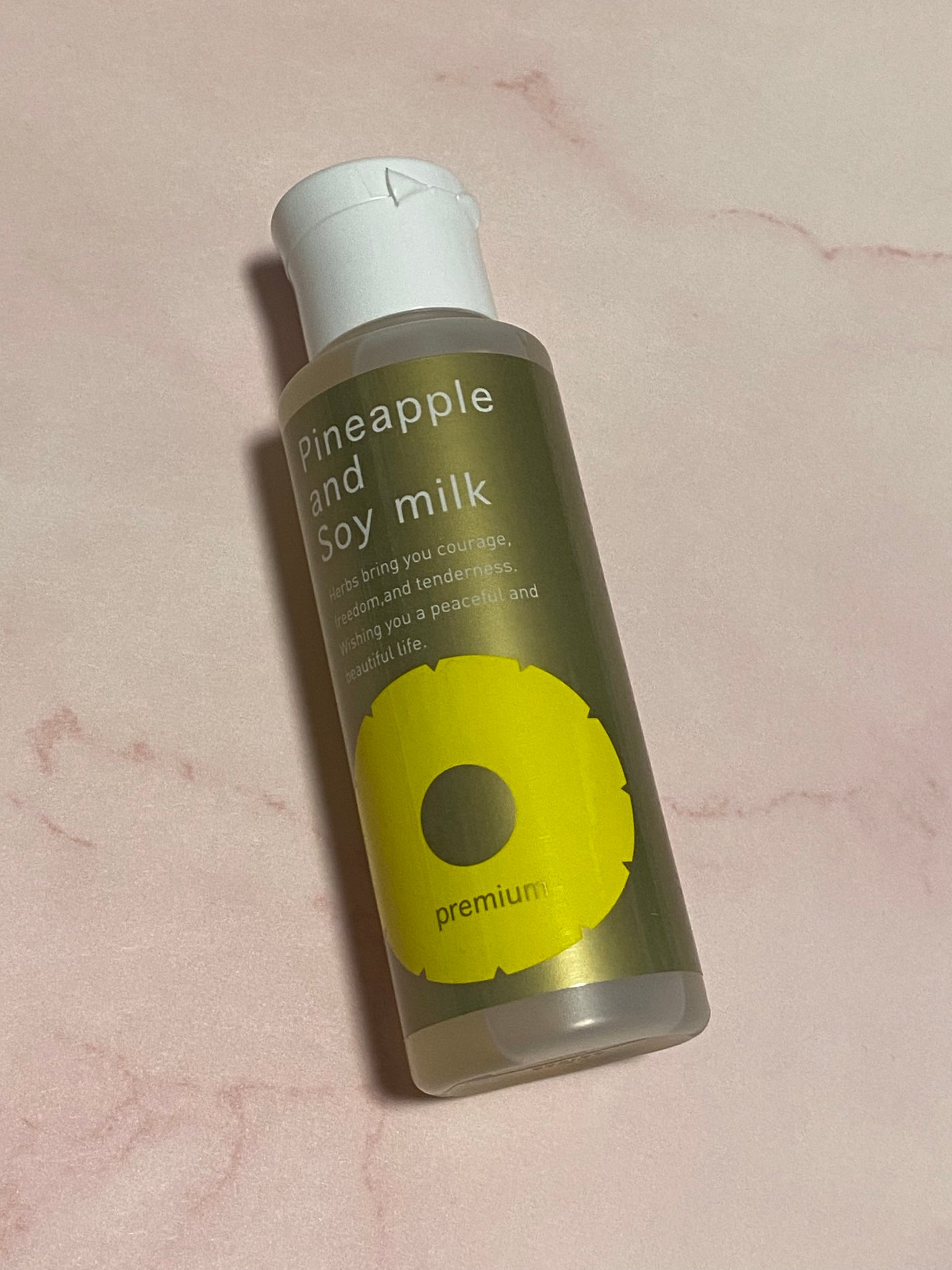 パイナップル豆乳ローションプレミアム/鈴木ハーブ研究所/ボディローションを使ったクチコミ(1枚目)