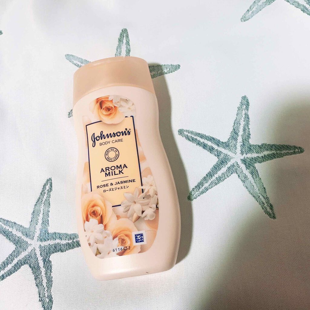 エクストラケア アロマミルク/ジョンソンボディケア/ボディミルクを使ったクチコミ（1枚目）