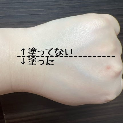 アディクション シルキーバームプライマー/ADDICTION/化粧下地を使ったクチコミ(3枚目)