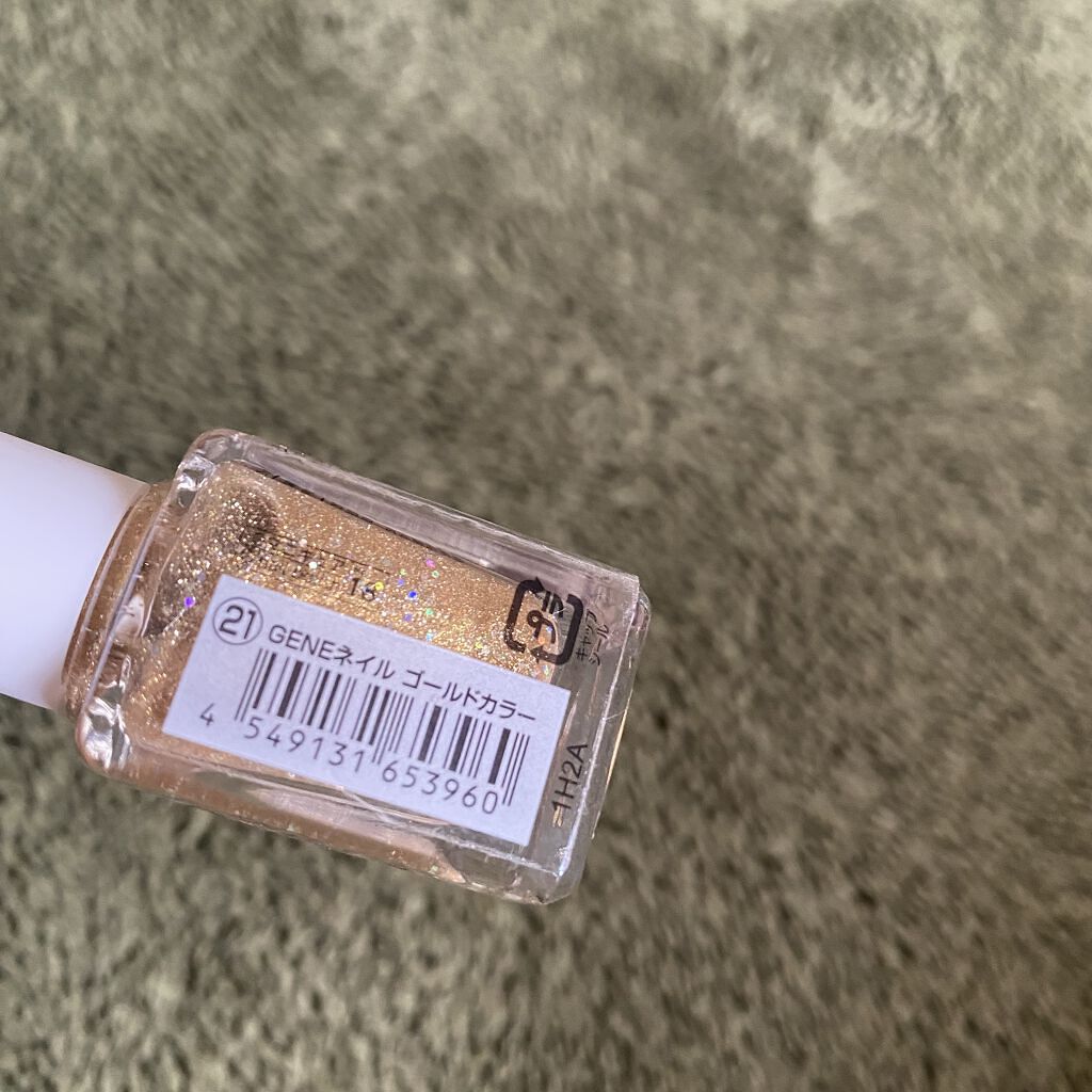 gene TOKYO ネイル ゴールドカラー/DAISO/マニキュアを使ったクチコミ（2枚目）