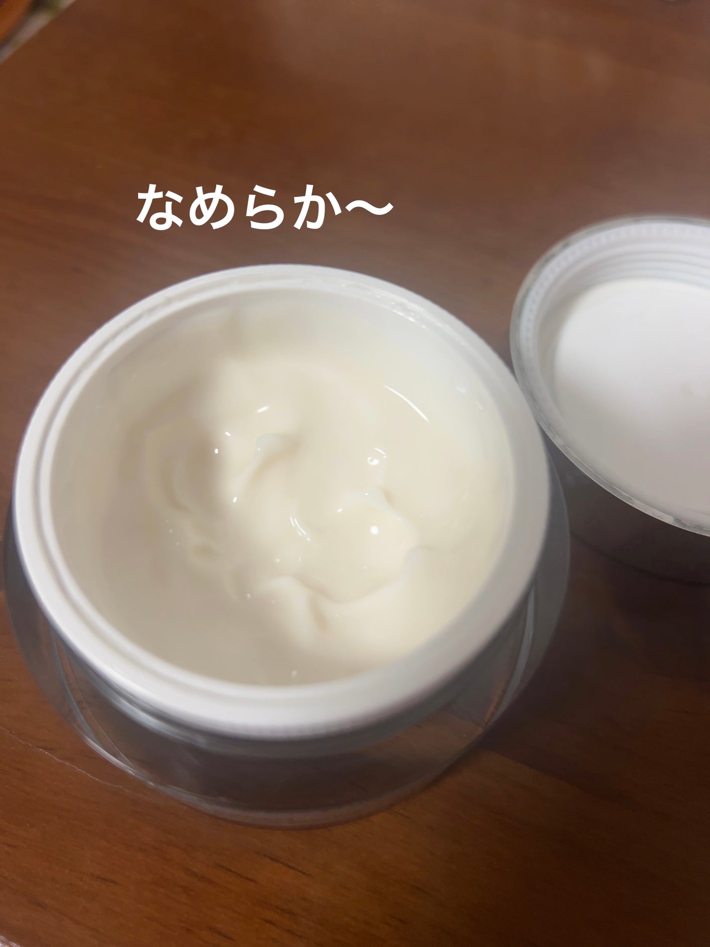 リードルショット リフティングクリーム/VT/フェイスクリームを使ったクチコミ(2枚目)