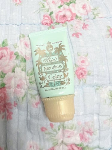 マジョリカ マジョルカ
スキンナビゲートカラー
ミントグリーン
＜スキンミルク・化粧下地＞
SPF30・PA＋＋＋ 35g


使ってみて…。
トーンアップします。
ある程度赤みをカバーしてくれます。
