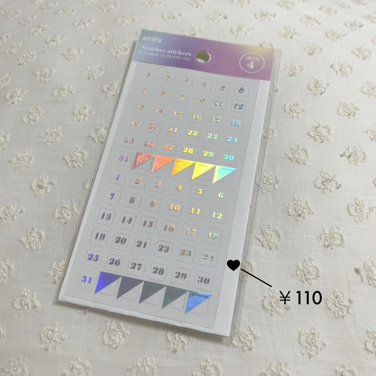 ケイト リップモンスター/KATE/口紅を使ったクチコミ（3枚目）