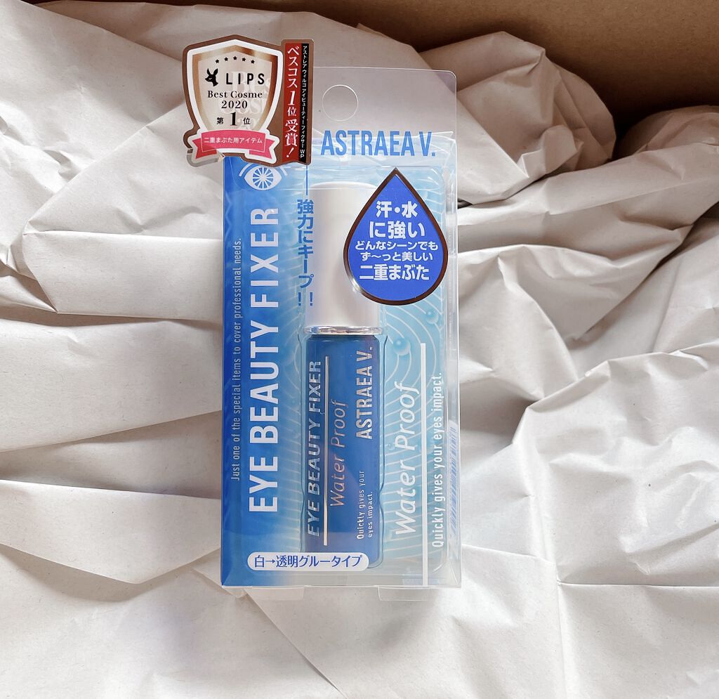 アイビューティー フィクサー WP/アストレア ヴィルゴ/二重まぶた用アイテムを使ったクチコミ（2枚目）