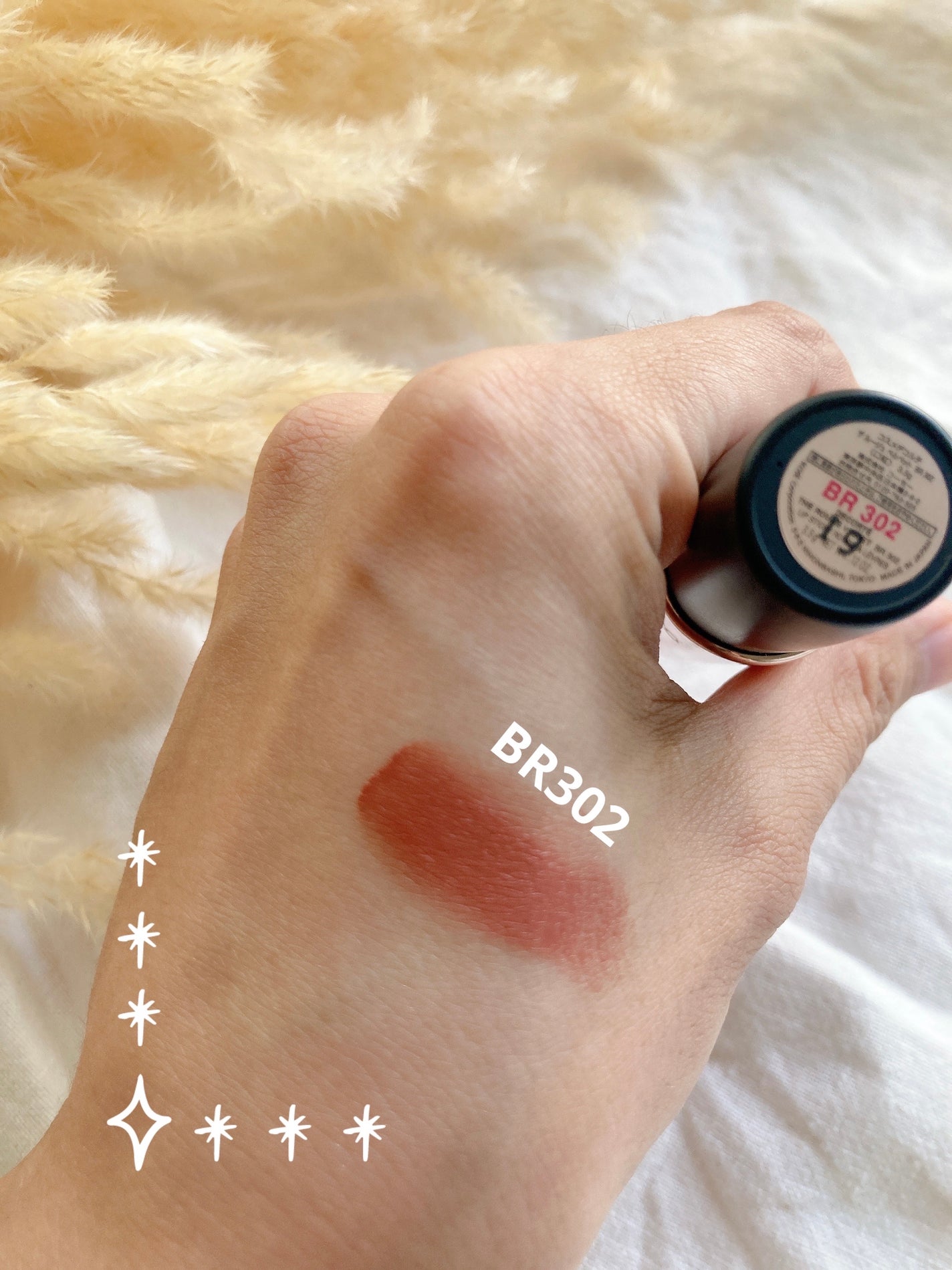 ザ ルージュ ベルベット/DECORTÉ/口紅を使ったクチコミ(2枚目)