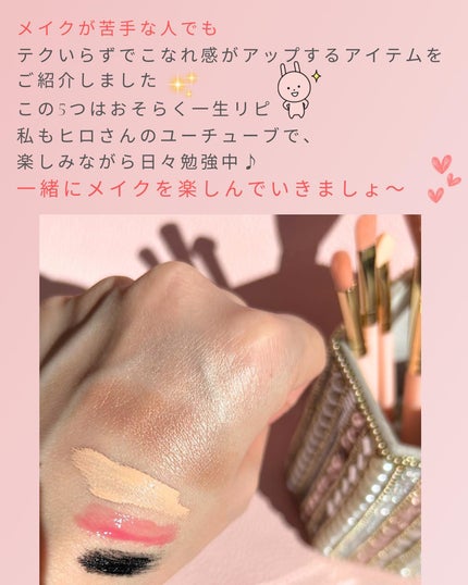 ザ マスカラ インテンス ラッシュ/ADDICTION/マスカラを使ったクチコミ(8枚目)