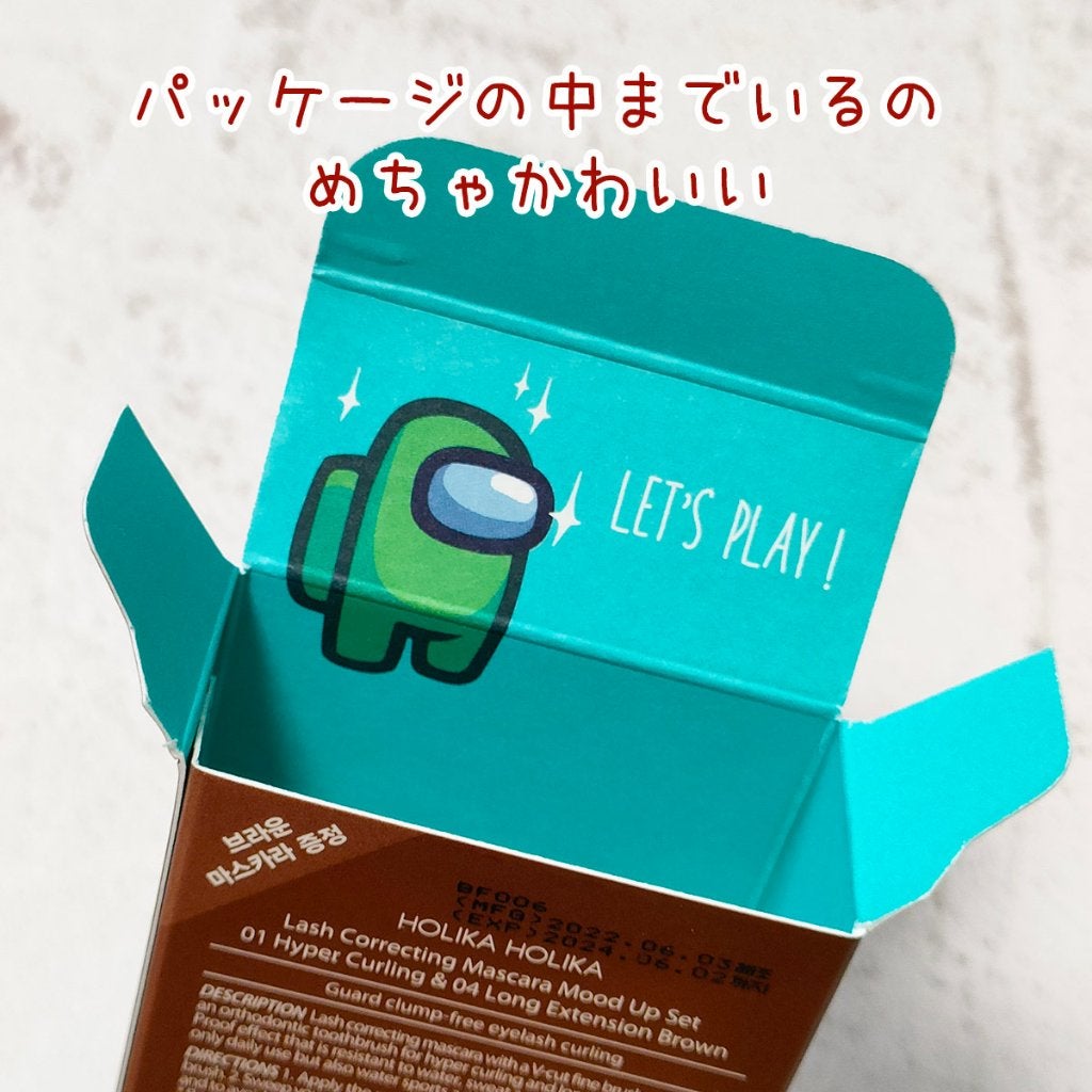 ラッシュコレクティングマスカラ1+1企画セット/HOLIKA HOLIKA/マスカラを使ったクチコミ(2枚目)