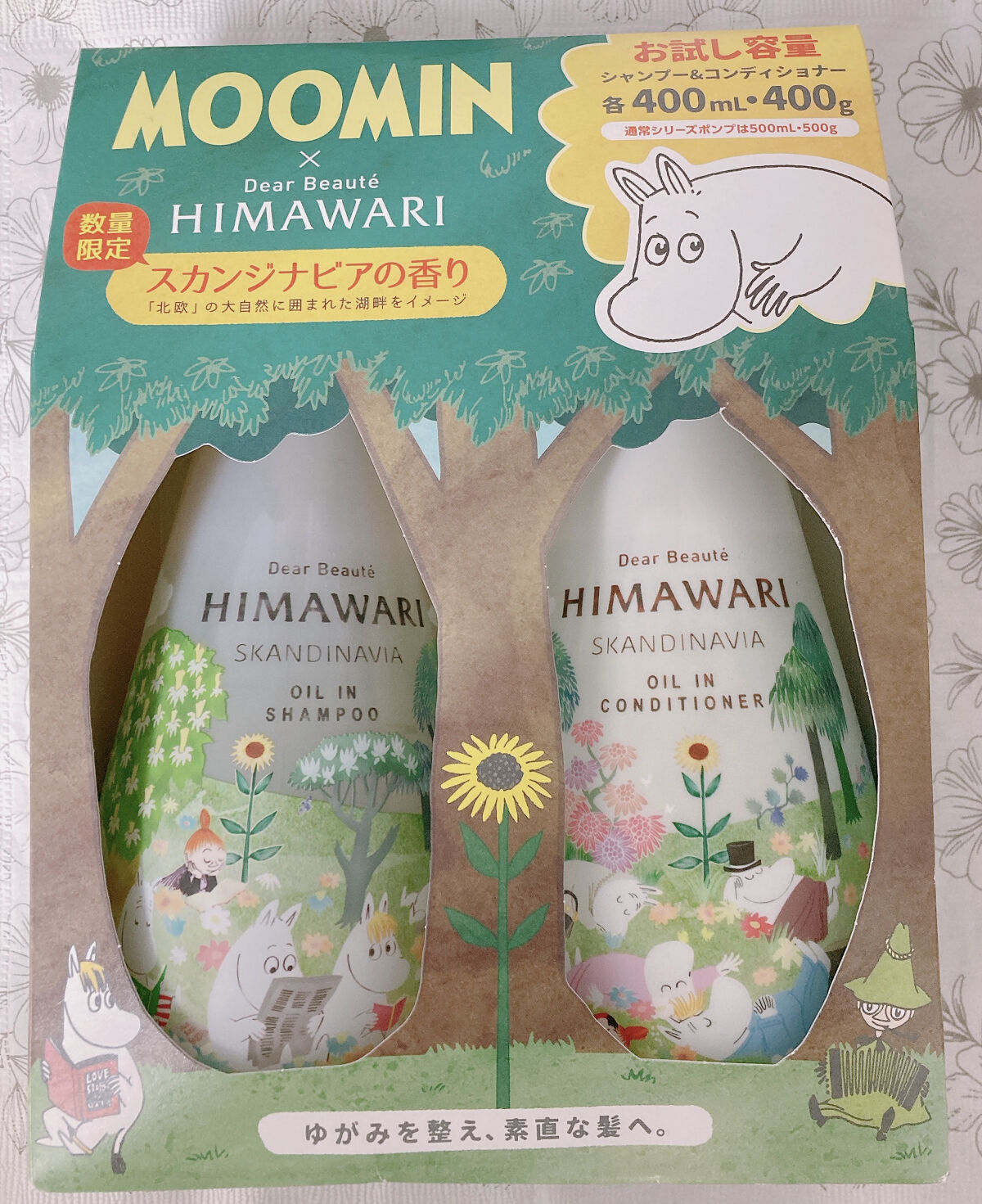 オイルインシャンプー／コンディショナー ムーミンデザイン(スカンジナビアの香り) シャンプー 400ml+コンディショナー 400g/ディアボーテ/市販シャンプーを使ったクチコミ（3枚目）