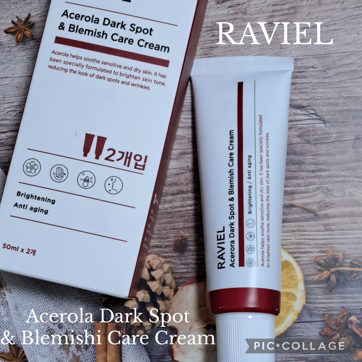 アセロラダークスポット&ブレミッシュ ケア クリーム/RAVIEL/フェイスクリームを使ったクチコミ(1枚目)