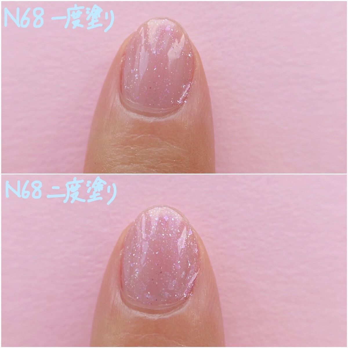 カラフルネイルズ/キャンメイク/マニキュアを使ったクチコミ(5枚目)