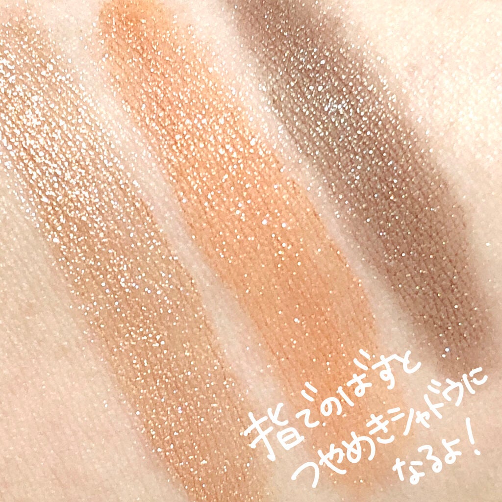 スパイラルガール リキッドアイシャドウ/DAISO/リキッドアイシャドウを使ったクチコミ(5枚目)