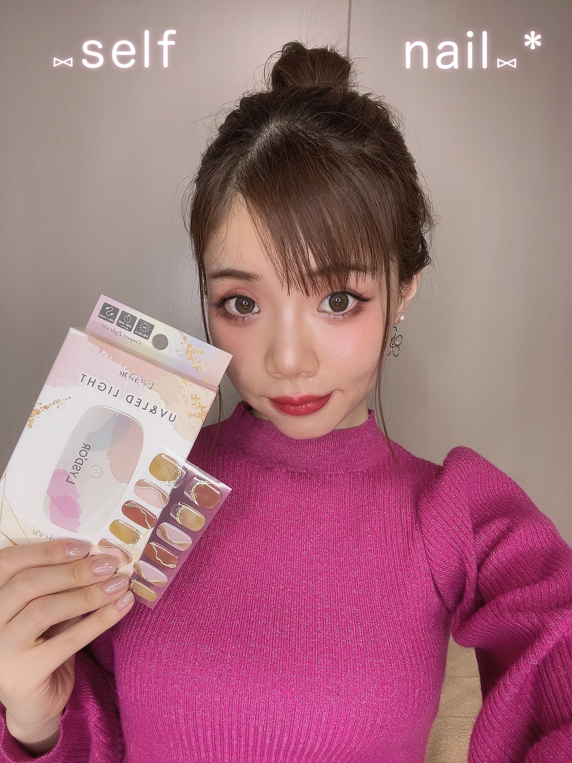 セミキュアジェルネイルシール ハンド用/LYSD’OR/ネイルシールを使ったクチコミ（1枚目）