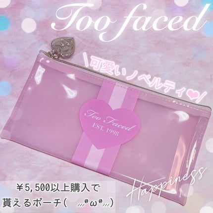 パワー プランピング リップバーム/Too Faced/リップバームを使ったクチコミ(1枚目)